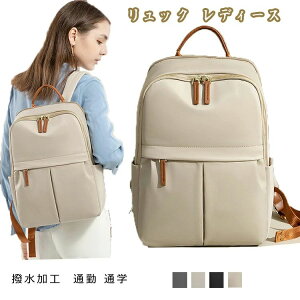 y!艿i4,9434,269~ 9/24zrWlXbN fB[X ʋ m[gpc bN fB[X rWlX bN PCP[X X Vv bN obNpbN p\R[ y