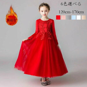y!艿i5,099~4,403~ 9/4zqhX ̎q tH[}hX h \hX OhX a Ă΂ hX LbY hX t y bh sN O[ 
