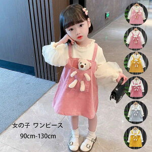 yz!X[p[SALEz؍q ̎q s[X tH Vi 킢 ATu  s[X LbY s s[X ʉ ʊw t H R[fC s[X