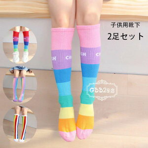 yz!X[p[SALEz_X C \bNX 2Zbg F nC\bNX t j̎q \bNX qC O {[_[\bNX qǂ xr[ WjA qp Lk  Rbg C