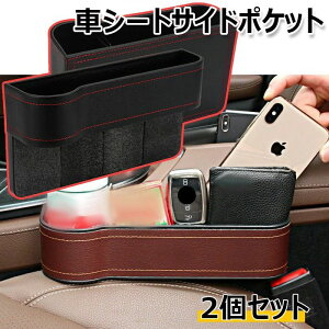 y̔!zԃV[gTCh|Pbg 2Zbg PUv ԗp [  @\ [P[X t [|Pbg hNz_[ X}zz_[ ԍ R\[ Jbvz_[ T