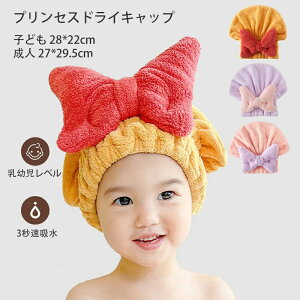 y̔!zy2eqZbgz^ILbv LbY ̎q wALbv 킢 E wA^[o wAoh wA^Iz z y qǂ Cオ  