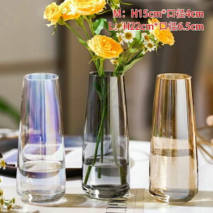 yz!X[p[SALEzԕr Ԃт  т KX Ԋ H22cm KXx[X K[fjO ͔| eEe  qVX ԑ ֑} Ԋ CeA u 蕨