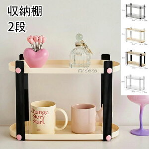 y̔!zbN I [I ~jbN  bN  k I[vbN fXN Jbv[ ϕi [I fXNuI VFt fXN I PETގ 22cm 4F ド