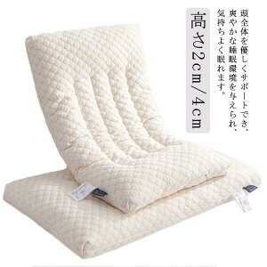 yԌ聚17%OFF 2,829~2,337~ 9/4 23:00܂Łz Ⴂ ܂   ^  [^Cv тh~  Ђ l WjA qp Ⴂ y  ň  _炩 