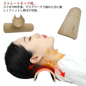 yԌ聚17%OFF 2,565~2,119~ 9/4 23:00܂ŁzXg[glbN | Jo[t |   ܂ ܂ T|[g ɑ΍ tBbg lbNs[ Lw X}z 񂵂