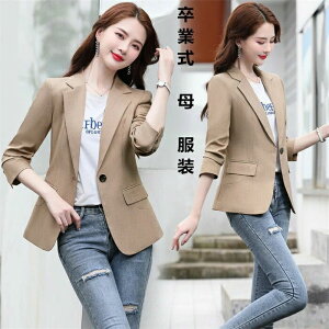 y̔!zX[c fB[X WPbg  Ǝ w {Q 30 40 50 H ~ tH[}  Ă΂  񎟉 \ }} o   傫TCY 
