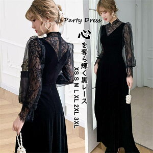 y̔!zp[eB[hX ~ CujOhX  hX Ă΂hX  hX IP[WhX s[X l hX  񎟉hX ؍ }U[