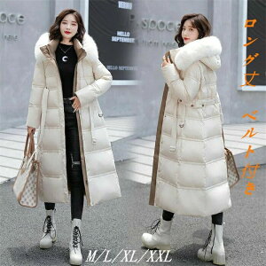 y̔!z_ER[g fB[X _EWPbg _E xgt H~ O y t[ht t@[ ؍ OL ʋ 3F LeBOR[g