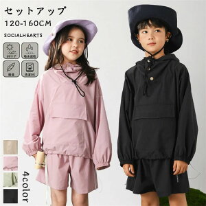 y̔!z؍q JWA ĕ Ă~ 2_Zbg UVJbg Vc+V[c  ㉺Zbg n ㉺ LbY t[ht s o ʊw  Beʐ^