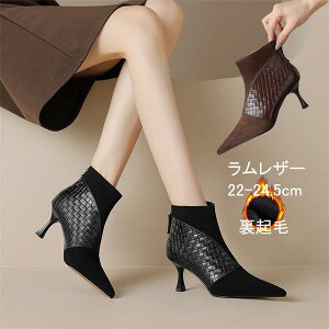 y̔!zV[gu[c {vu[c fB[X ₷ 6.5cm U[ rv  U[ r Ă΂ t H ~ _炩 [q[ Snǂ wlp p  M