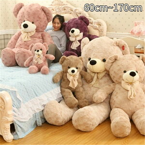 y̔!zu60cm~170cmv܂̂ʂ  efBxA Ƒ { oYj ӂӂ a NX}X v[g j  蕨 l炵 q xbhTCh 