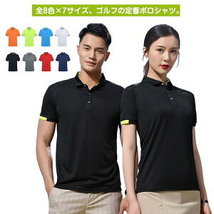 y̔!z y  StVc fB[X |Vc |Vc y Y hCVc gbvX d X|[c g[jOEFA X|[cEFA jtH[ 