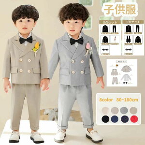 yP10{I7560~6804~ 11/11܂Łzw X[c j̎q  j̎q X[c  tH[} ؍ q LbY sAm\  X[c av[g ܎O 畞 pXe