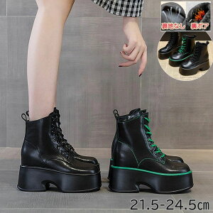 y̔!zV[gu[c fB[X ҂ݏグu[c  u[eB q[7.5cm Cq[3.5cm r tbg ₷ ɂȂ Ȃ fB[XC u[c TCY ʋ O