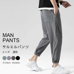 y̔!zlpc Ȗpc lpc TGpc n n R  ʋC 傫TCY JWA   ꂢ Ȗ Y ĕ Y{ 9