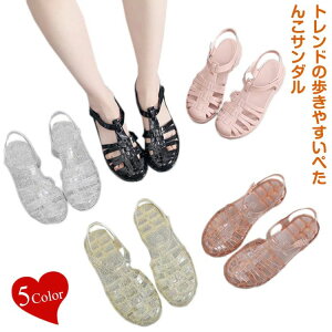 yP10{I2780~2502~ 11/11܂Łzr[`T_ fB[X T_  ؂ TCY 傫TCY X|[c  Xgbv ][g ɂȂ  ₷ 