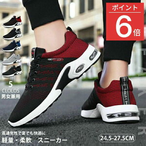 y̔!zStV[Y Xj[J[ Y  EH[LO ~ ^C    ʋC EH[LO jO V[Y JWA X|[c C jOV[Y 