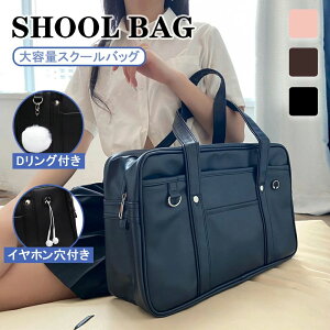 y̔!zXN[obO h PU g[gobO e E  jp y fB[X A ʊw Z  V_[obO