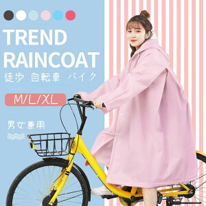 yP10{I2580~2322~ 11/11܂ŁzCR[g  ] ʊw ʋ ۈ牀 CR[gfB[X jp AEghA Lv h oCN OtFXCR[g SO