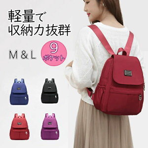 yP5I2880~2736~ 10/27܂ŁzbN fB[X y y  ʋ }U[YobO ʊw  킢 ~jbN bNTbN