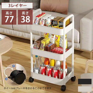 yP10{I2150~1935~ 11/11܂Łz[P[X [{bNX 3i ςݏd LX^[t    {    Ԏ[ vX`bN