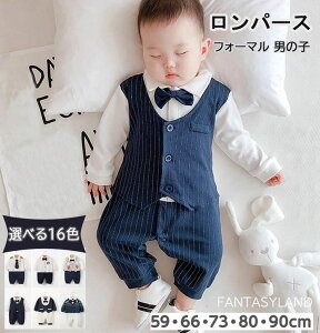 yԌ聚17%OFF 3,6573,021~ 9/12܂Łz16FIׂ xr[ tH[} j̎q p[X ^LV[h  oYj {Q 100j   wV n[t aLOBe 