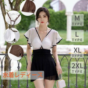 y̔!z fB[X s[X ̌^Jo[ ZNV[ Zbg tBbglX bVK[h ̎q V[gpc Igiq IoT l  킢 Zp[g