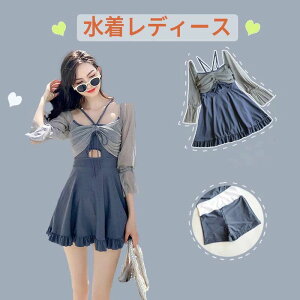 y̔!z fB[X s[X ̌^Jo[ ZNV[ Zbg tBbglX bVK[h ̎q V[gpc Igiq IoT l  킢 Zp[g