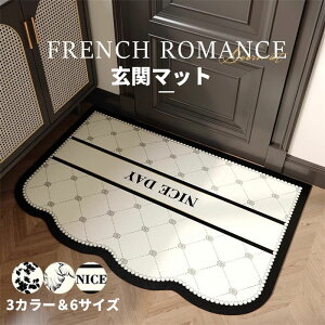 yz!X[p[SALEz}bg Lb`}bg փ}bg @ ~ߕt 􂦂 k  킢 X DƂ }bg oX}bg ȒP  | z 6TCY 60x90cm 80x12