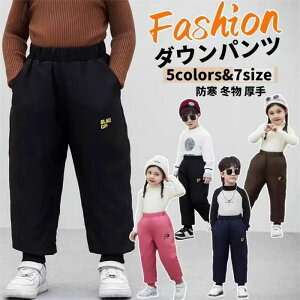 yP10{I2980~2682~ 11/11܂Łz_Epc q q j̎q ̎q O  w EGXgS  傫TCY gpc {gX Y{ y V A