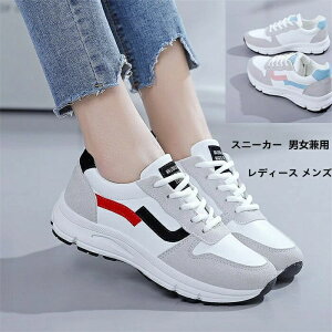 yz!X[p[SALEzXj[J[ fB[X Y jp JWA ^C y [Jbg EH[LO rX|[cV[Y  ɂ g[jOV[Y Ȃ 