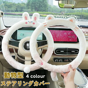 yP10{I2620~2358~ 11/11܂ŁznhJo[ XeAOJo[ ʎ y 킢 g p[c ₷ ėp ʋC   hXAbv ȒP pi