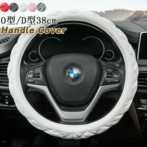 yz!X[p[SALEznhJo[ XeAOJo[ ʎ y 킢 p[c ₷ ėp ʋC   hXAbv ȒP pi 􂦂 38cm O^ D^ PU