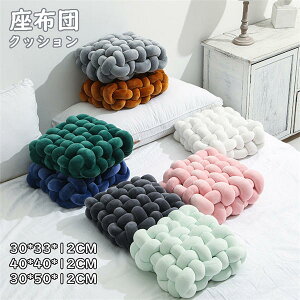 y3280~3214~ P2p! 11/27 01:59zzc NbV 30*33*12cm k `FApbh  `FANbV   ItBX CX  xbh 킢 ԂƂ  l q ݑ 