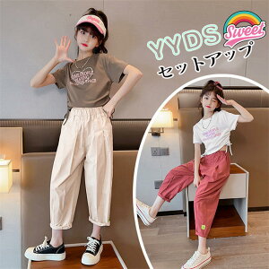 y̔!z؍q ̎q ZbgAbv W[W Ē hiphop LbY TVc+pc 2_Zbg i ʉ ʊw c K qǂ K[Y pcZbg t ĕ 
