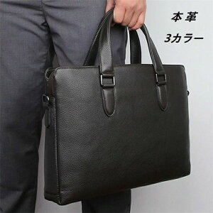 y̔!zrWlXobO g[gobO Y rWlXg[g rWlXg[g YobO {v rWlX  e o 傫 U[ A4 14C`pc[ ʋ ʊw Mtg v