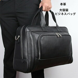 y̔!zy{vzrWlXobO g[gobO Y rWlXg[g YobO v rWlX  e o 傫 U[ A4 17.3C`pc[ ʋ ʊw Mtg v[