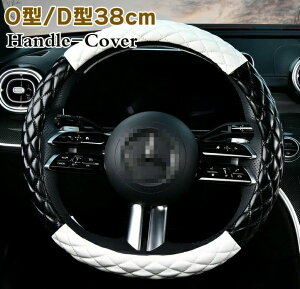 y̔!znhJo[ XeAOJo[ ʎ y 킢 p[c ₷ ėp ʋC   hXAbv ȒP pi 􂦂 38cm O^ D^ PUU[ 