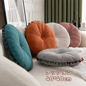 y̔!zzc ֎q NbV ԂƂ _CjO`FA ̈U    p  􂦂 ɂȂ `FApbh w 􂦂 ~ p V V[g