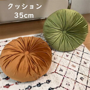 【激安販売中!】座布団 椅子 クッション 座ぶとん ダイニングチェア 体圧分散 座る おしゃれ 座面 子供 いす用 腰痛 お尻 痛くない チェアパッド 背もたれ 洗える 滑り止め 実用 新生活 シー