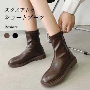 y̔!zu[c fB[X V[gu[c XNGAgD  tbg 芴 u[eB  WbL[u[c u[eB[ XNGAgDu[c PUu[c  PUU[ ʋ u
