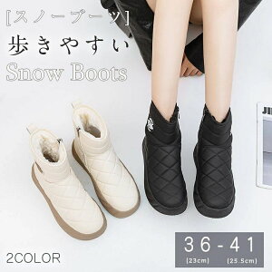 y̔!zXm[u[c N fB[X Ȃ h XL[C ȌC  EB^[u[c TCht@Xi[ y ₷ ϖ  Ռz ₷ JWA