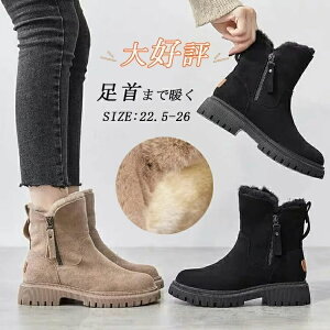 y̔!z[gu[c fB[X V[gu[c h ۉ g  ӂӂ Ή ᓹ ΍ Xm[u[c ~ pu[c V[Y C V[YN t@[ h  