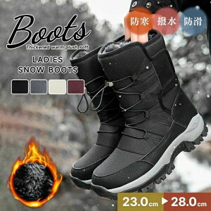 y̔!zh_Eu[c ҂ݏグu[c Xm[u[c fB[XY  [XAbv XG[h R y K ɂȂ    Ȃ EC^[u[c