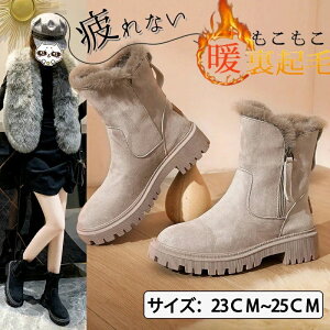 y̔!z[gu[c fB[X V[gu[c h ۉ g  ӂӂ Ή ᓹ ΍ Xm[u[c ~ pu[c V[YN t@[ h  r