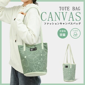 yz!X[p[SALEzg[gobO oPcobO fB[X O[ nhobO ԕ ~jobO  킢 y U  s ʋ d؂  ~jg[g 