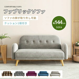 yP2{I51535~50504~ 11/17܂Łz2l\t@At@ubN\t@AȒP\t@ANbV1tA؋rtArȂŗp\O\