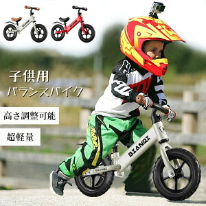 yԌ聚17%OFF 5,1184,228~ 9/12܂ŁzoXoCN LbNoCN y_Ȃ]  蕨 j v[g j̎q ̎q LbYoCN pߋ Vv