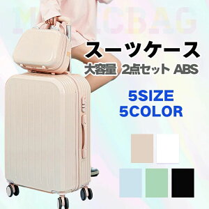 y̔!zL[obO X[cP[X e Zbg  EF[r[ y X[cP[X s [ fB[X Y L[P[X